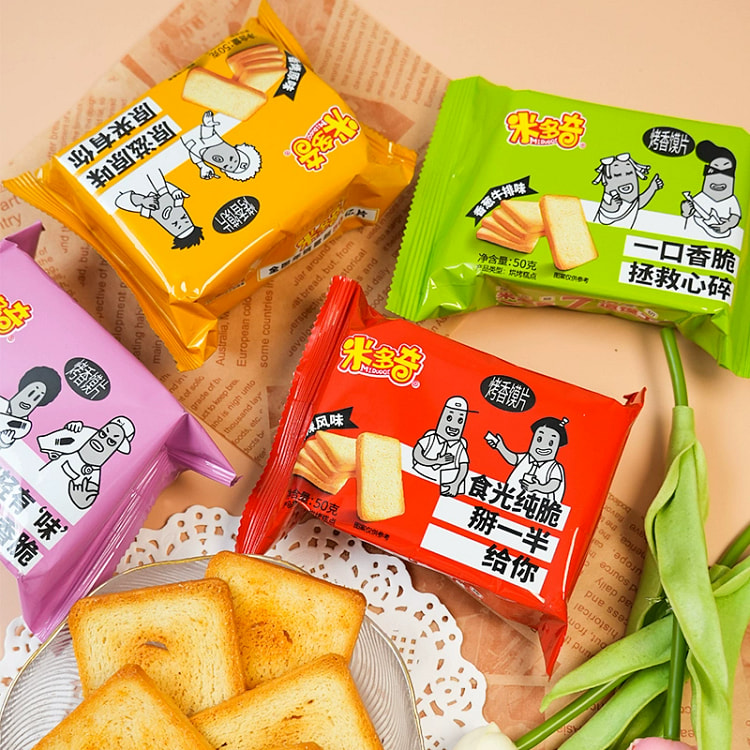 Midochi baked bread slices 50g * 10 packs 500 g