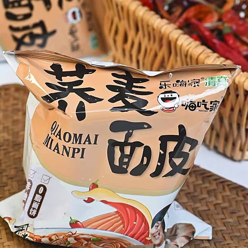 Get Hi Eater Youth Edition Soba Dough (Halal) Delivered Weee! Asian