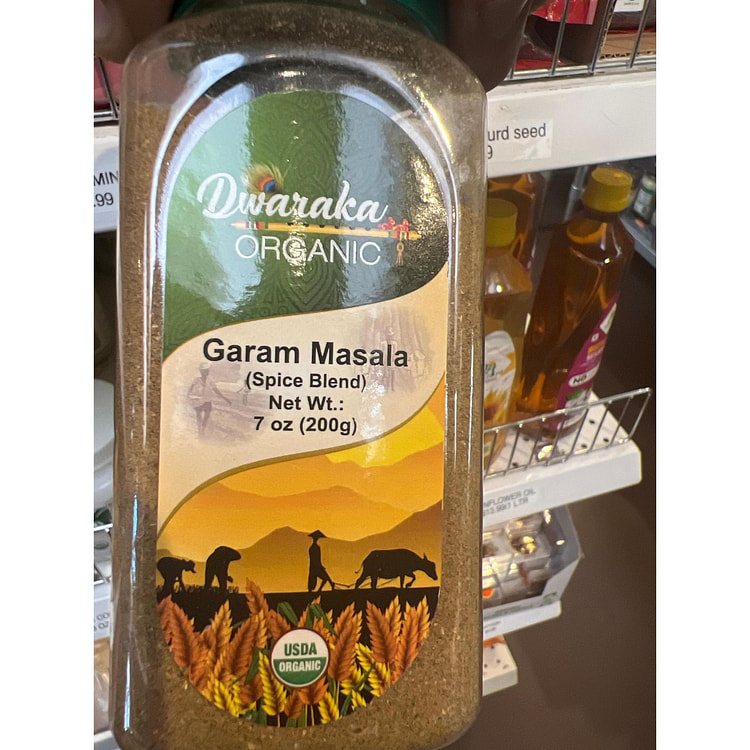 德瓦卡有机加拉姆马拉拉 7 盎司
