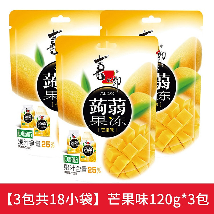 3包 喜之郎蒟蒻果冻芒果味