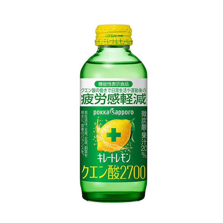 日本 PokkaSapporo 2700柠檬酸汽水