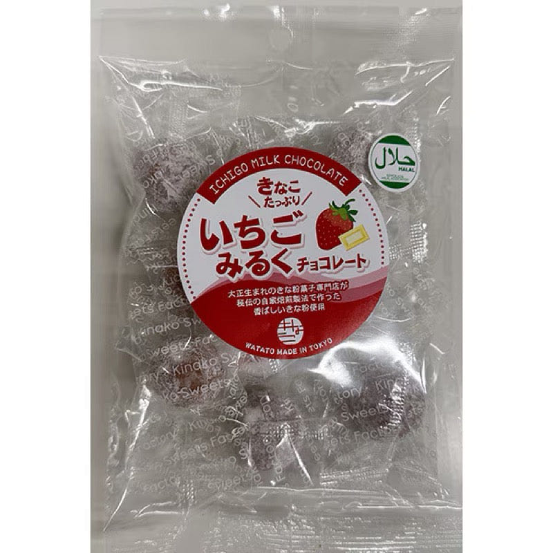 Watato草莓牛奶巧克力(8块) 1 份
