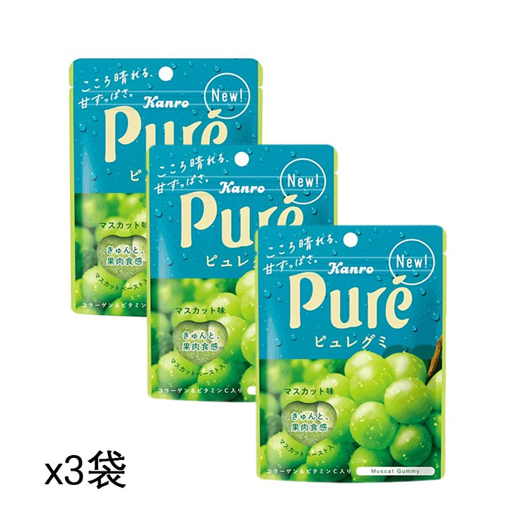 KANRO 果汁青提味软糖 56g×3袋