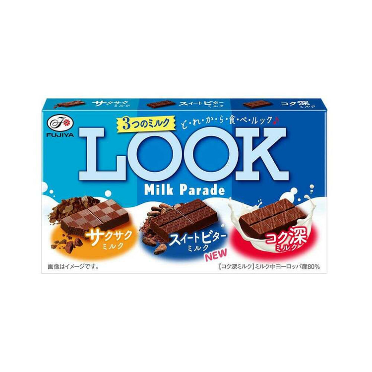 FUJIYA LOOK Assorted Milk Chocolate Box(3 Flavors)