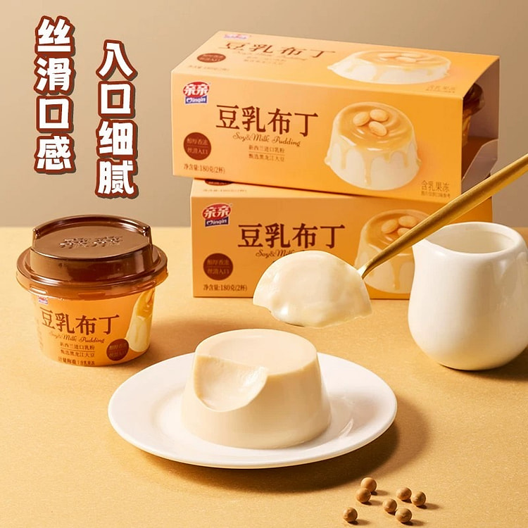Qinqin soy milk flavor pudding 180g 180 g