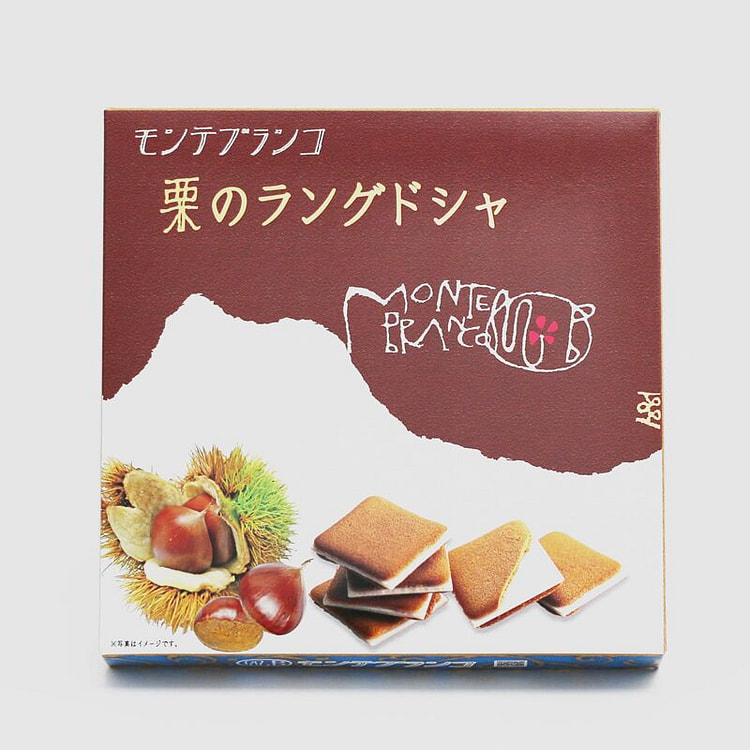 Monte Branco Chestnut Cat Tongue Cookies 12pcs
