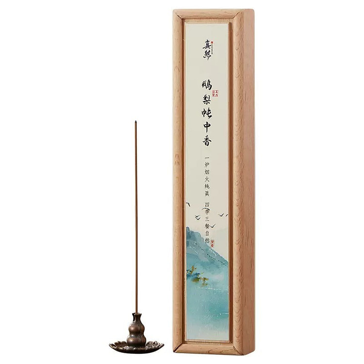 Zhen ran xian Xiang e Li Zhang zhong Xiang 40g 1 box
