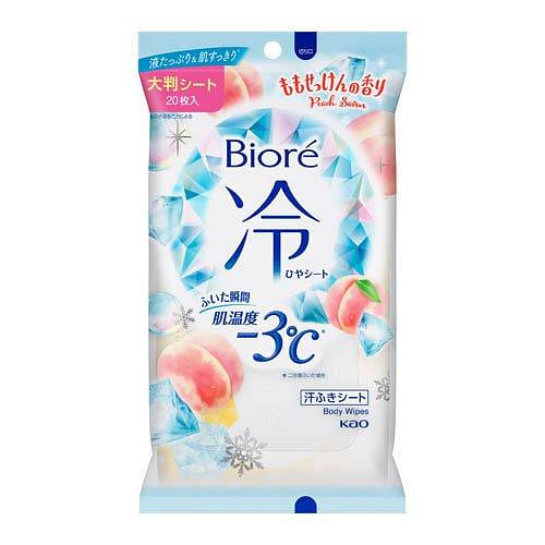 KAO Biore Cooling Wipes Peach Flavor 20 Pieces 1 each