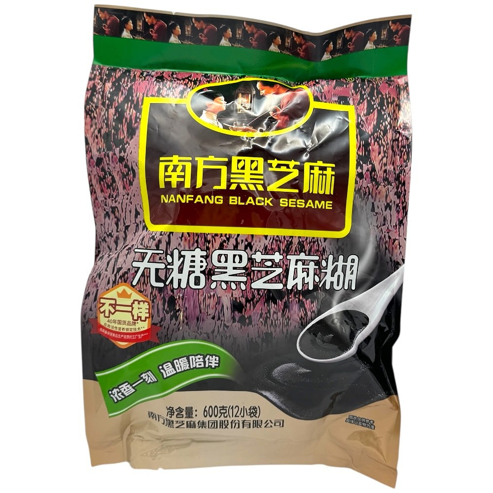 NFHZM Black Sesame Powder Cereal 600g Sugar Free 1 箱