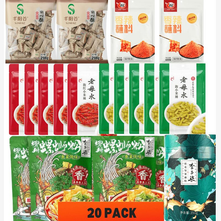 临期特惠爱心大礼包,地道风味速食方便面佐餐调料套装 2763.5 克