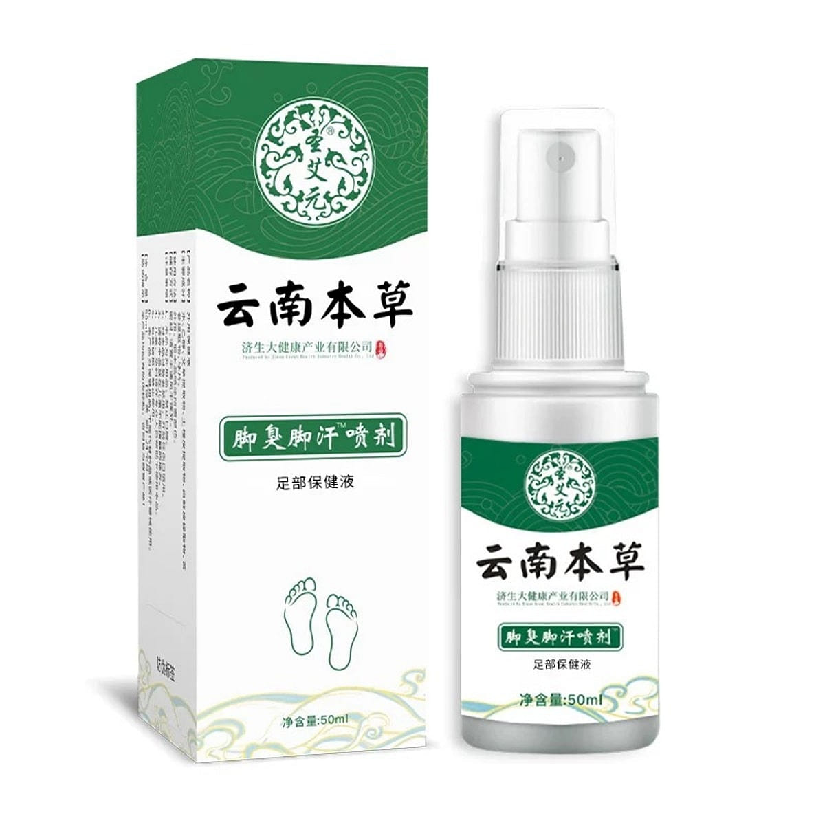 Yunnan Herbal Foot Deodorant Antibacterial Spray 1 box