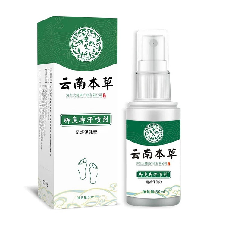 Yunnan Herbal Foot Deodorant Antibacterial Spray 1 box