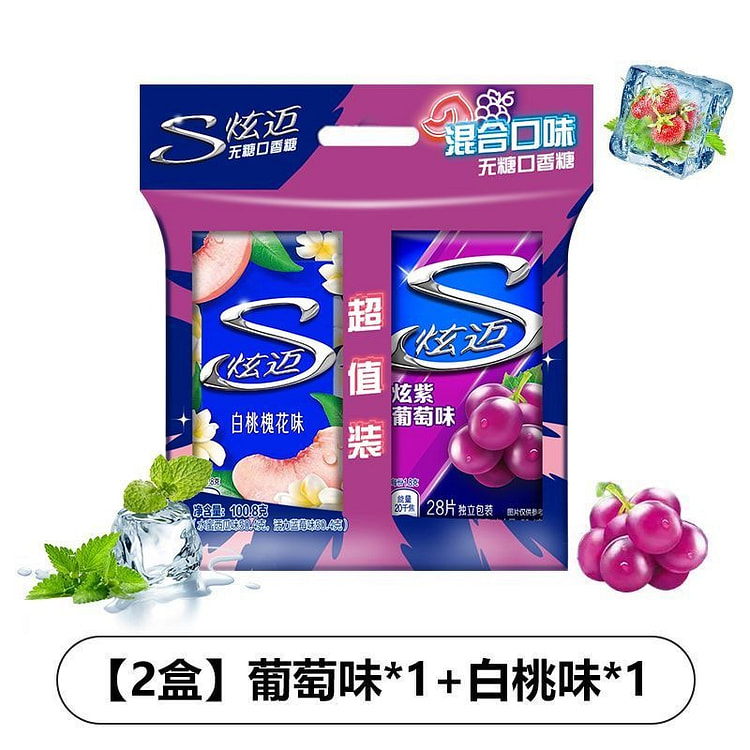 炫迈无糖口香糖清新口气葡萄味白桃味50.4g×2盒 100.8 克
