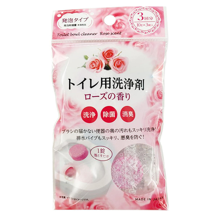 watts 厕所清洁剂 玫瑰香 3片 1 份