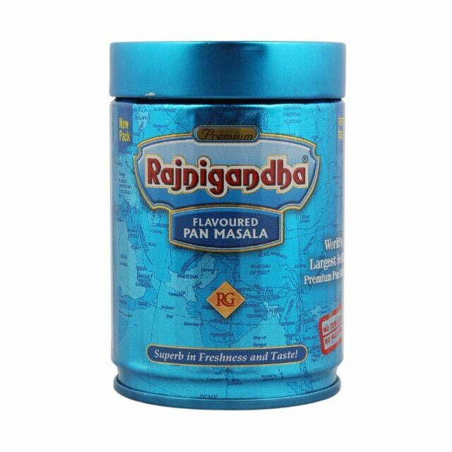 Rajnigandha锡