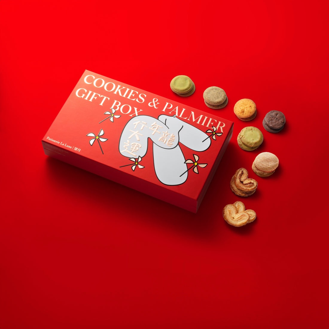 LUNE【全フレーバー】 Get Patisserie La Lune New Year Gift Set (48 pcs) Delivered | Weee