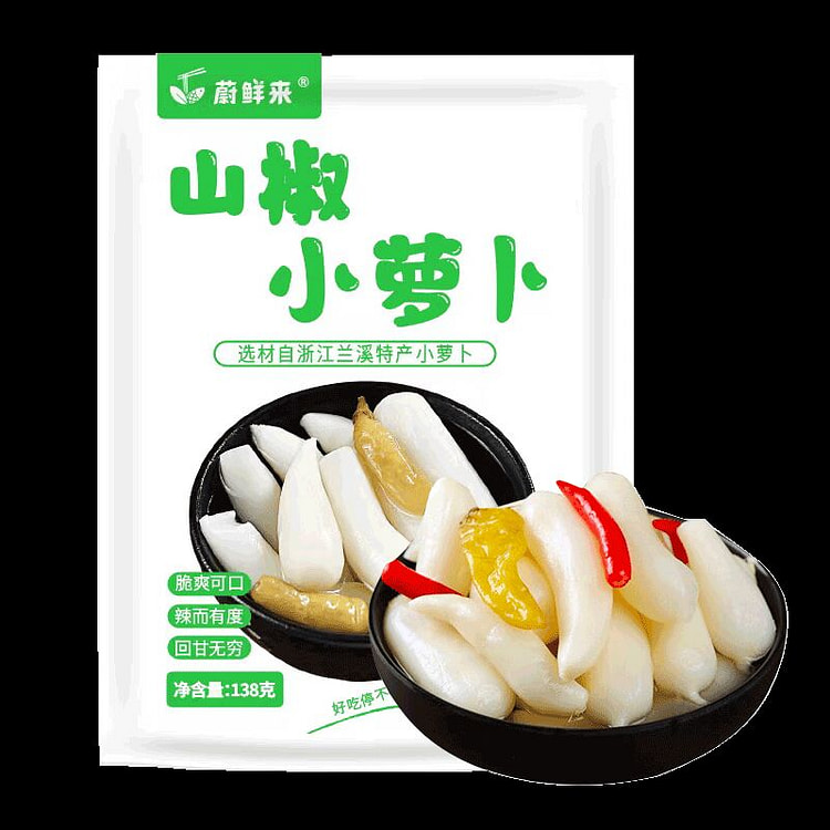 【蔚鲜来】山椒小萝卜 兰溪泡椒酸萝卜条 下胃菜