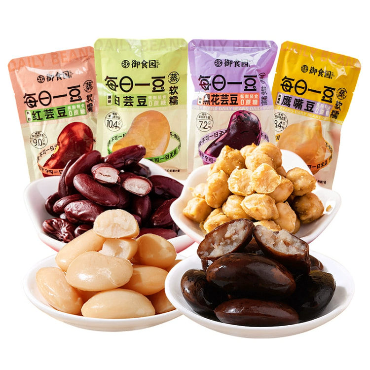 御食园0蔗糖黑白芸豆160g*1