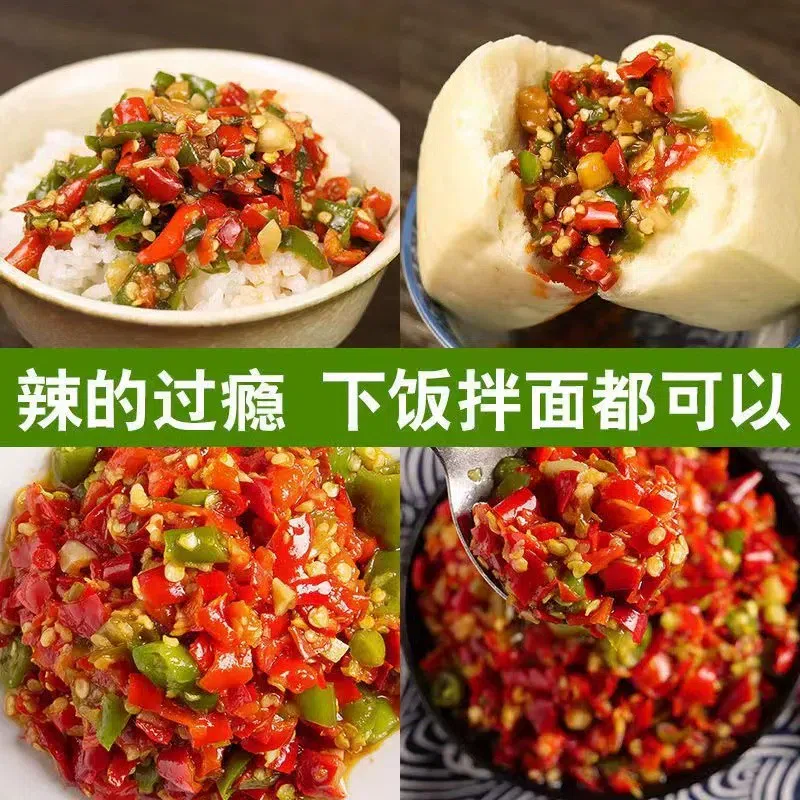 Green & Red Chopped Chili Sauce 150g*1Bottle 150 g