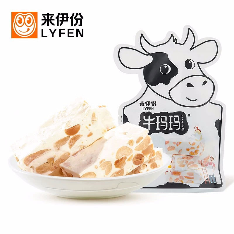 Lai Yifen Niu Mama Peanut Beef Rolling Candy 120g * 2 Beef Zha Candy 240 g