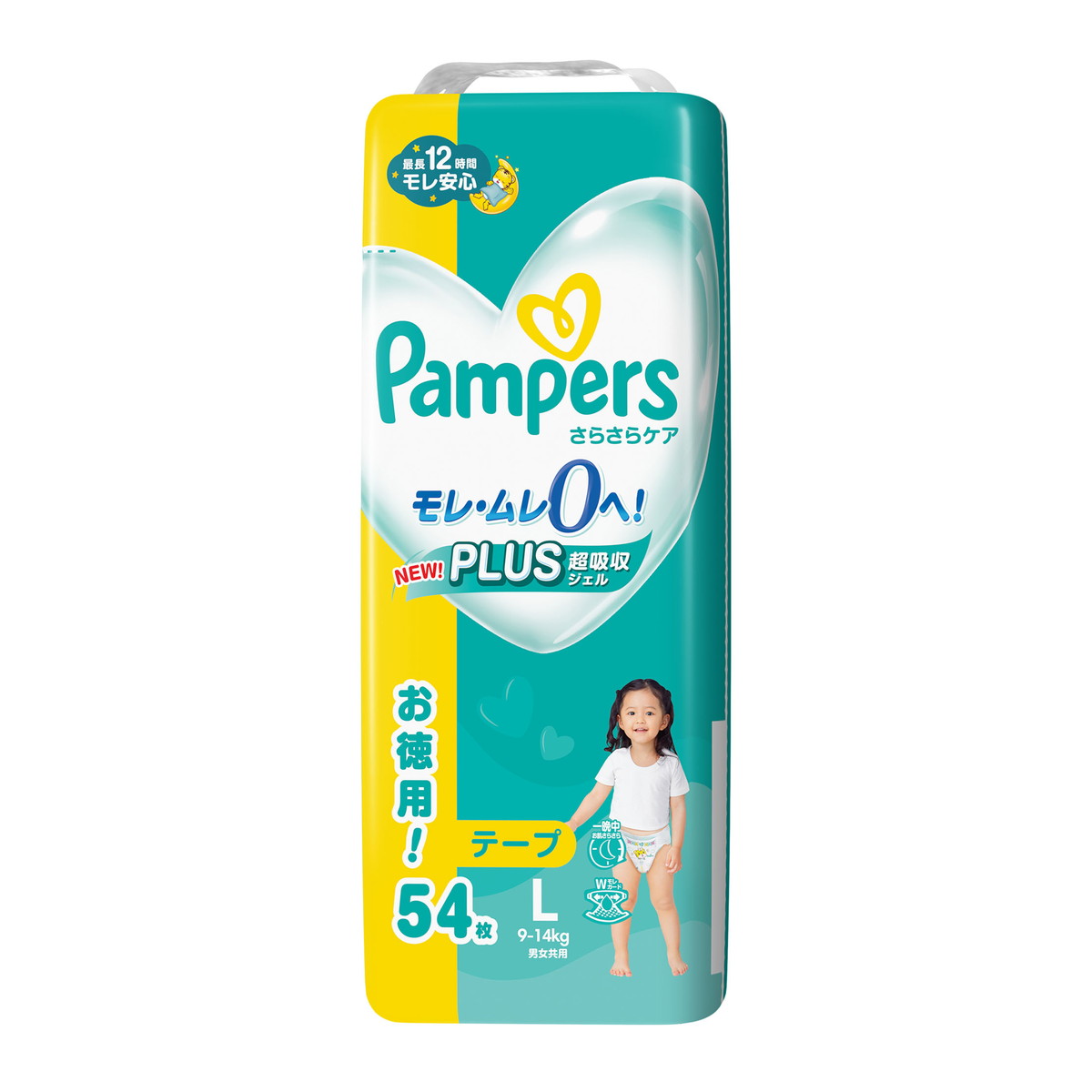 Pampers Large Tape Diapers 9-14kg 54pc 1 pack - Weee!