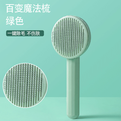 Soft Dog Grooming Tool Brush for Dogs and Cats, Removes Loose Undercoat Green 1 count