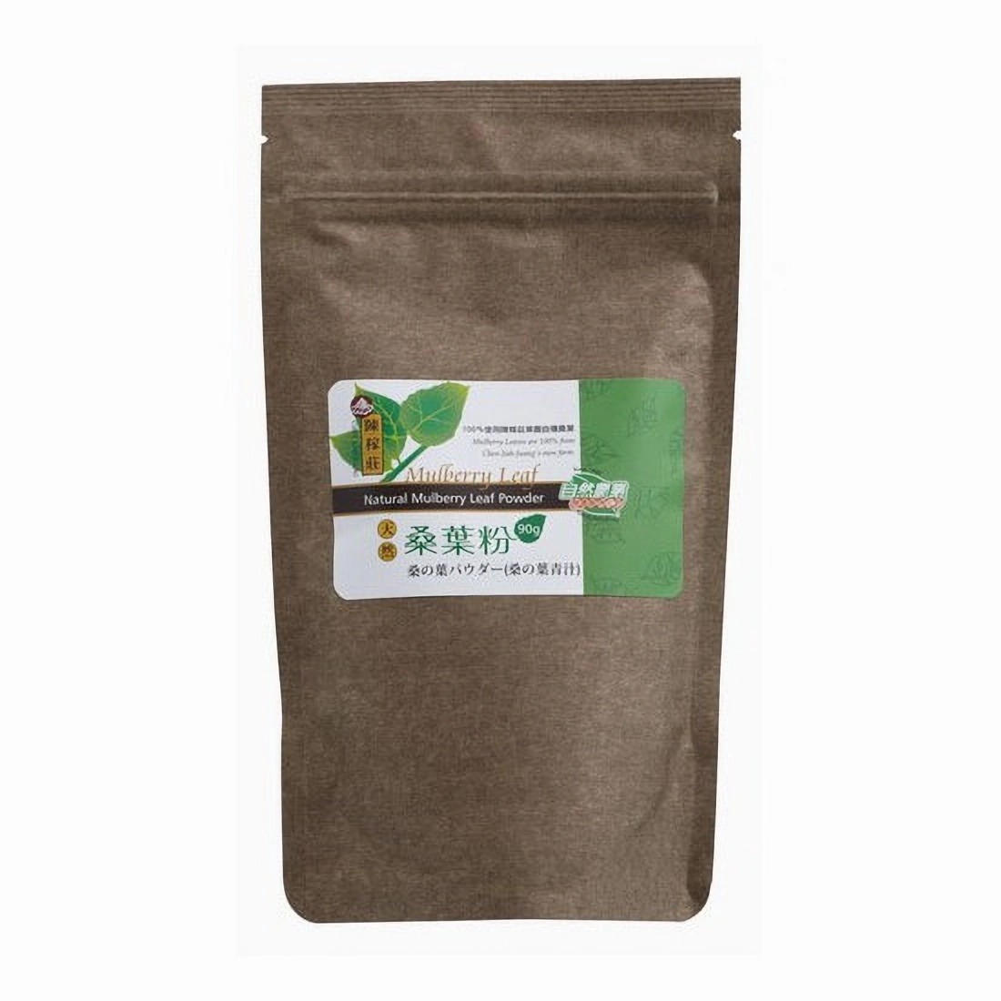 100% Natural Farming Method Mulberry Leaf Powder 1 phần