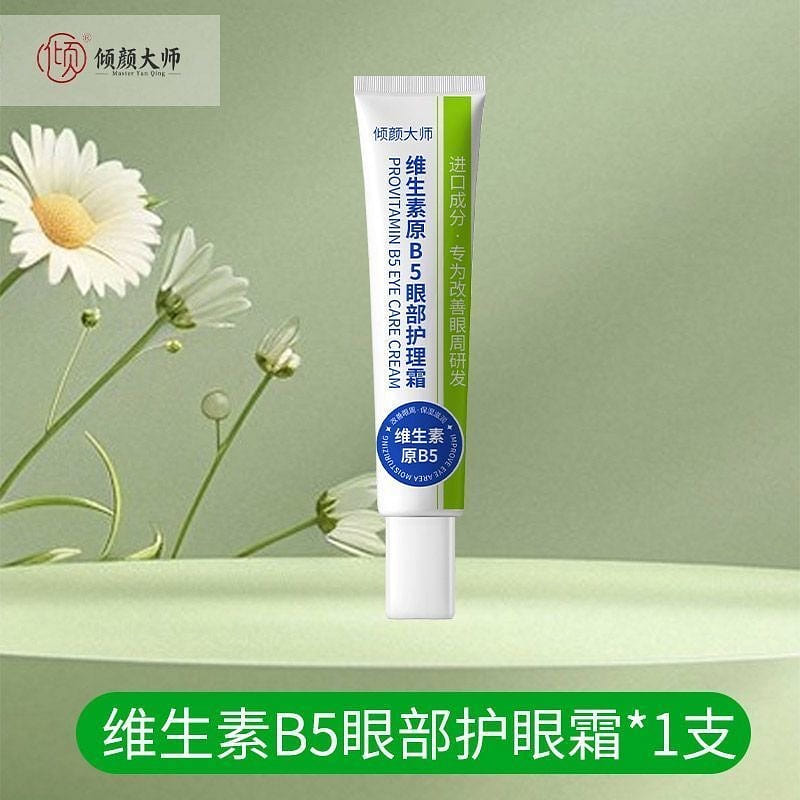 Pro-Vitamin B5 Eye Cream for Master Qing Yan 30g 1 count