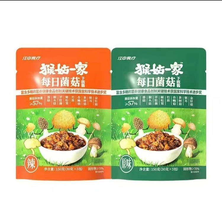 江中食疗菌菇下饭酱原味辣味各一包150g*2包 300 克