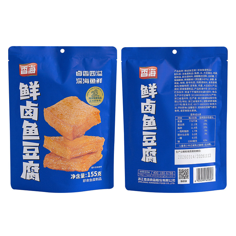 香海 鲜卤鱼豆腐 158克*2袋 316 克