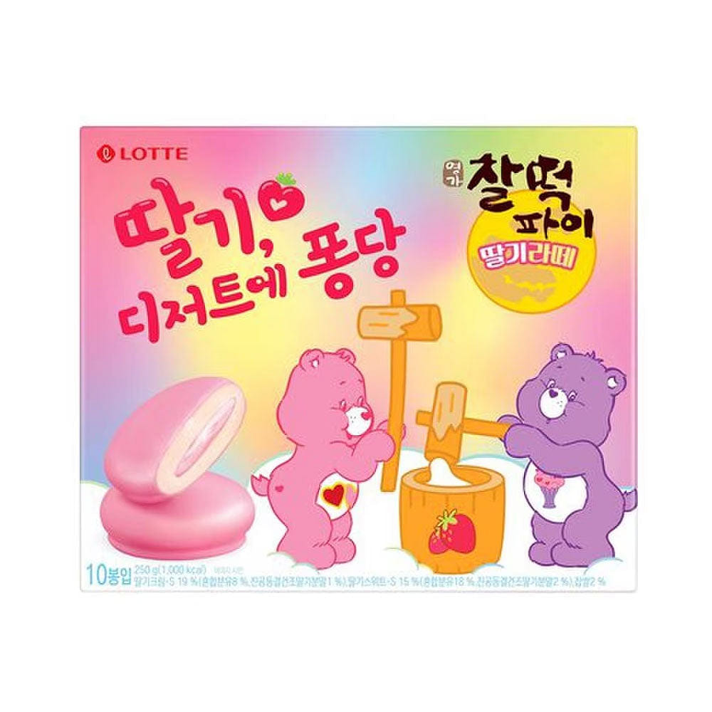 weee product zoom image