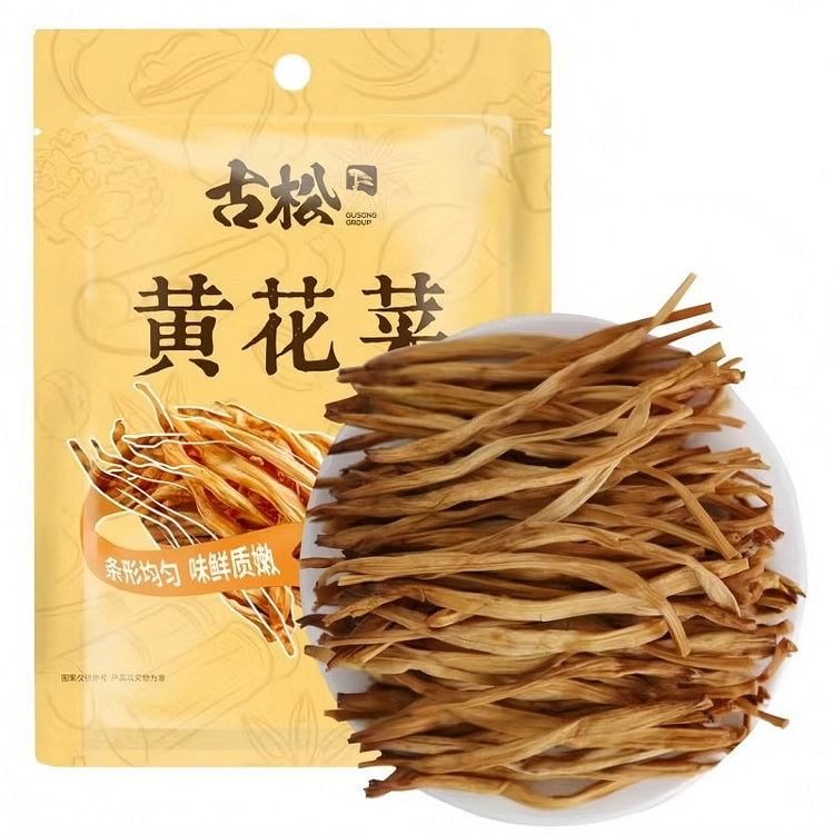 精品黄花菜干货日晒自然晾干凉拌无熏硫忘忧草炖汤