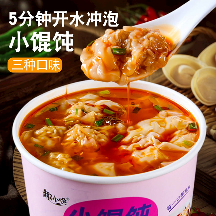 香辣豚骨味馄饨一盒77.5g