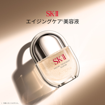 SK-II フェイシャル トリートメント セラム 30mL 1 個 - Weee!