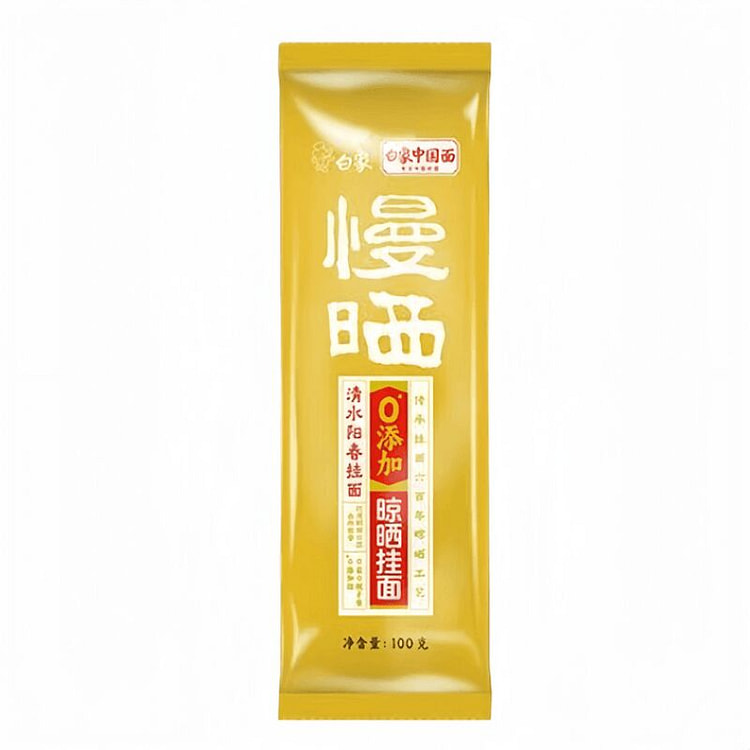 White Elephant Noodles Sun-Dried Slowly 100g*1 Bag 100 g