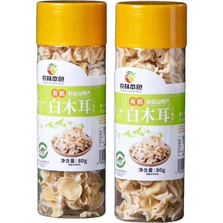 长白山特产白木耳80克*盒 80 克