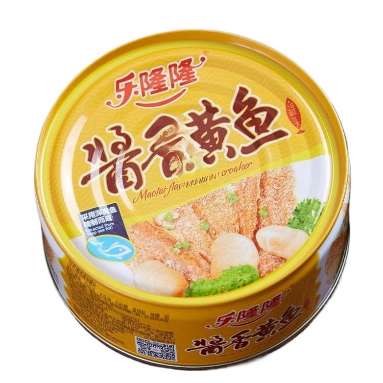 Can of sauce Yellow Croaker 140g*3 cans