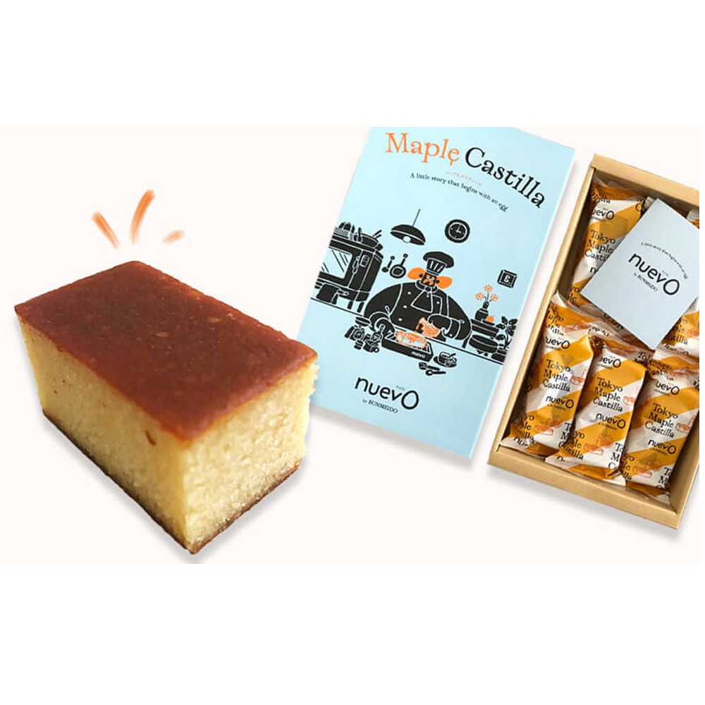 文明堂 メープルカスティーラ 6個入 東京駅限定 - Weee!