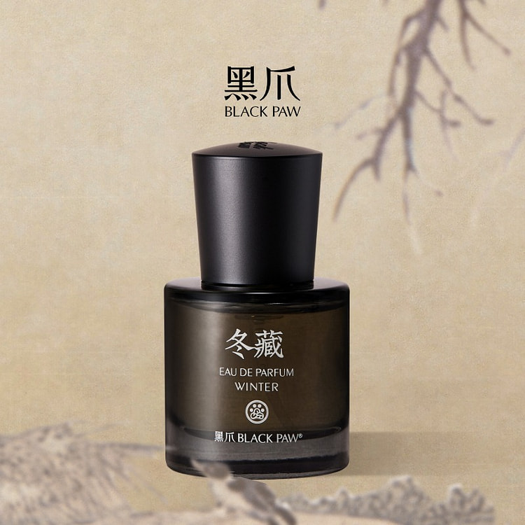 Black Claw perfume in Winter All Seasons