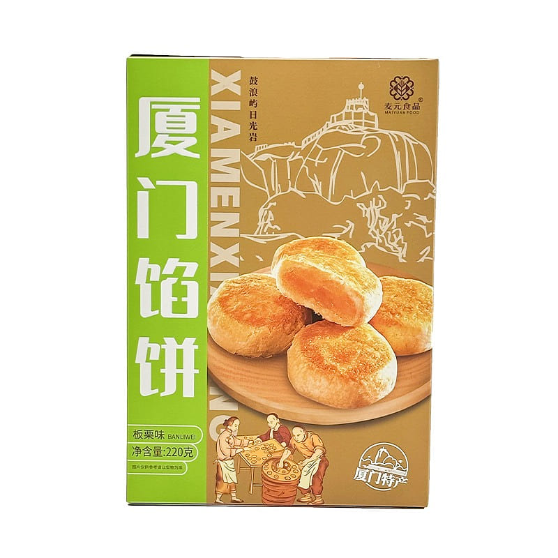8 coast treasure Island Xiamen pie chestnut flavor 220 g