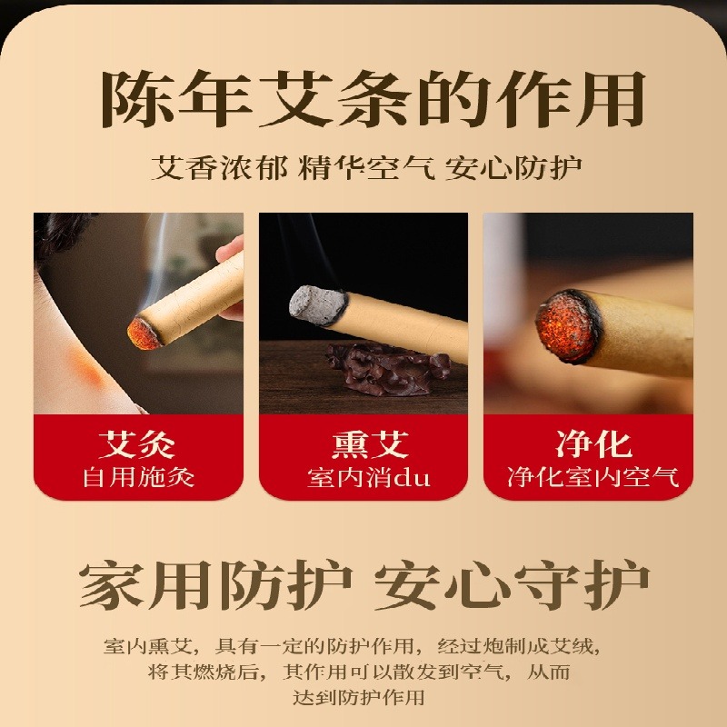 chinese mugwort cigarettes Take it Easy Herbal Cigarettes for Supporting Tobacco Cessation Brown Bear Herbs smoking mugwort (for the first