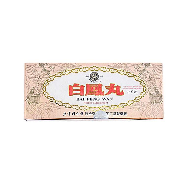 BeiJing TongRenTang Bai Feng Wan 500 pills 1 bottle
