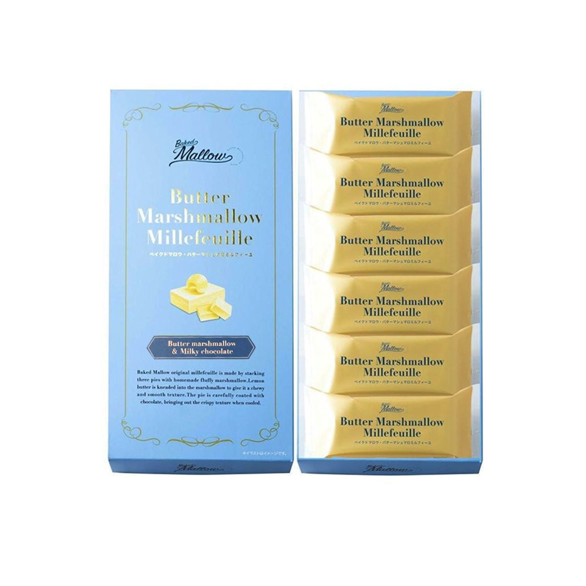 BAKED MALLOW Butter Marshmallow Millefeuille 6 pcs 1 box