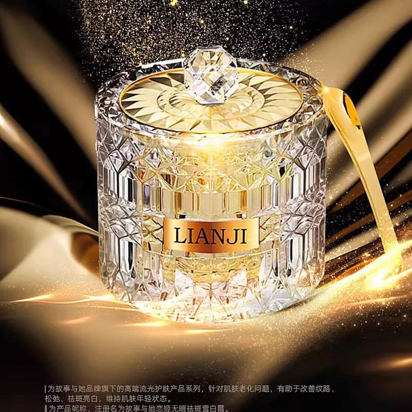 Renji Whitening Spot Cream Noble Lady Light 50g 50 g