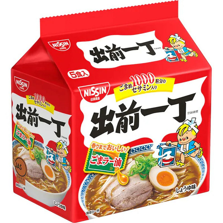 日清食品 日清食品 出前一丁 5包
