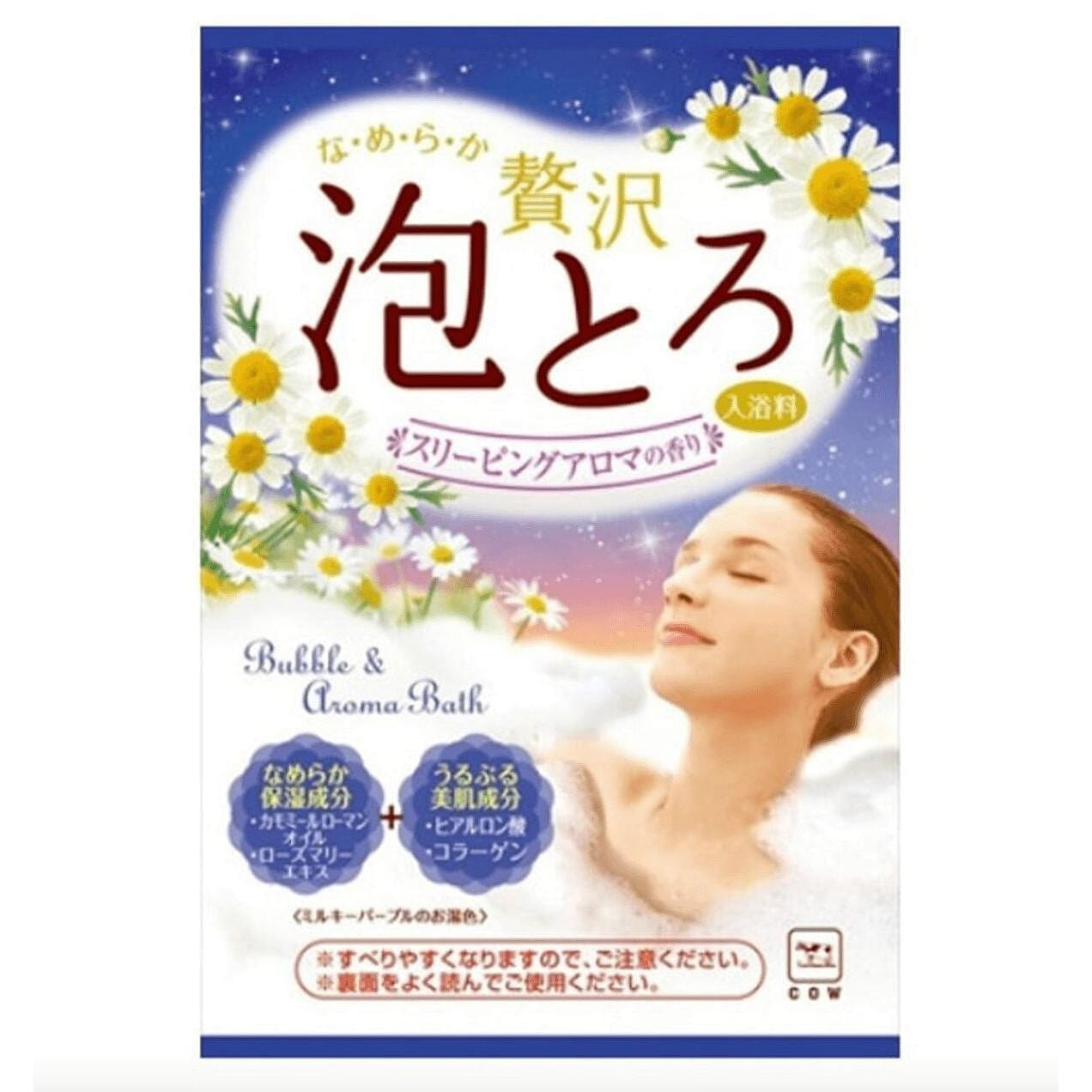 Soap Awatoro Bubble & Aroma Jewelry Aroma Bat08041 30 g