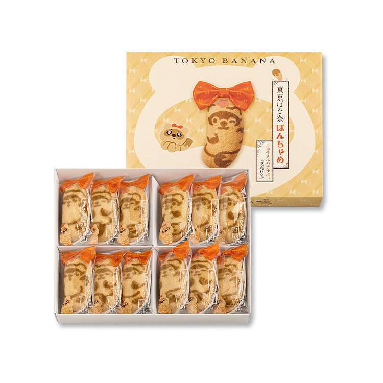 東京ばな奈ぽんちゃめ　キャラメルバナナ味、「見ぃつけたっ」12枚