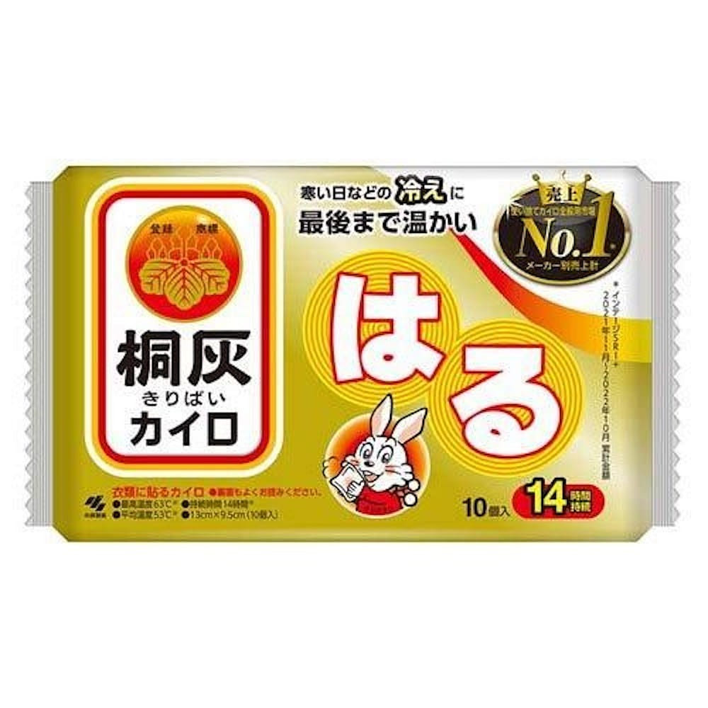 Kobayashi Kiri Gray 14-Hour Adhesive Heat Pack 10p 1 count
