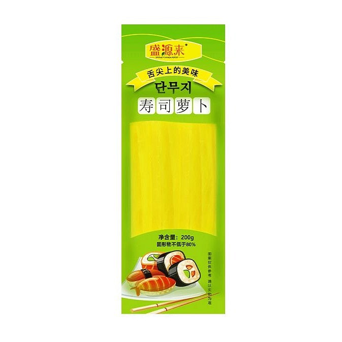 韩式黄萝卜酸甜脆爽寿司材料大根脆萝卜200g 200 克