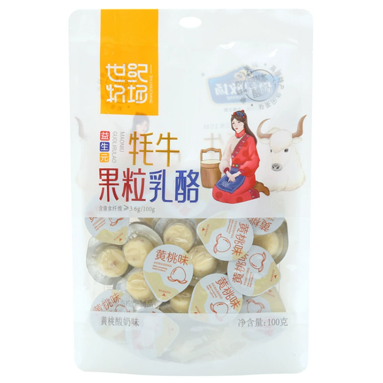 世纪牧场牦牛果粒乳酪固体酸奶棒儿童零食黄桃*1袋